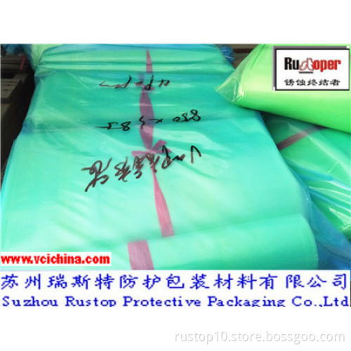"VCI antirust film for blowing machine/ventilator/industrial fan/fan blade/wind pipe "